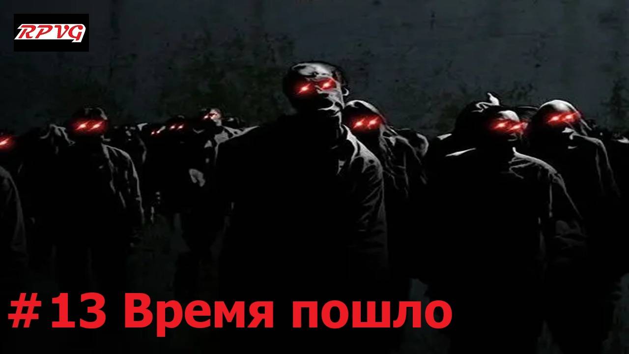 Прохождение Zombie Shooter 2 - Серия 13: Время пошло