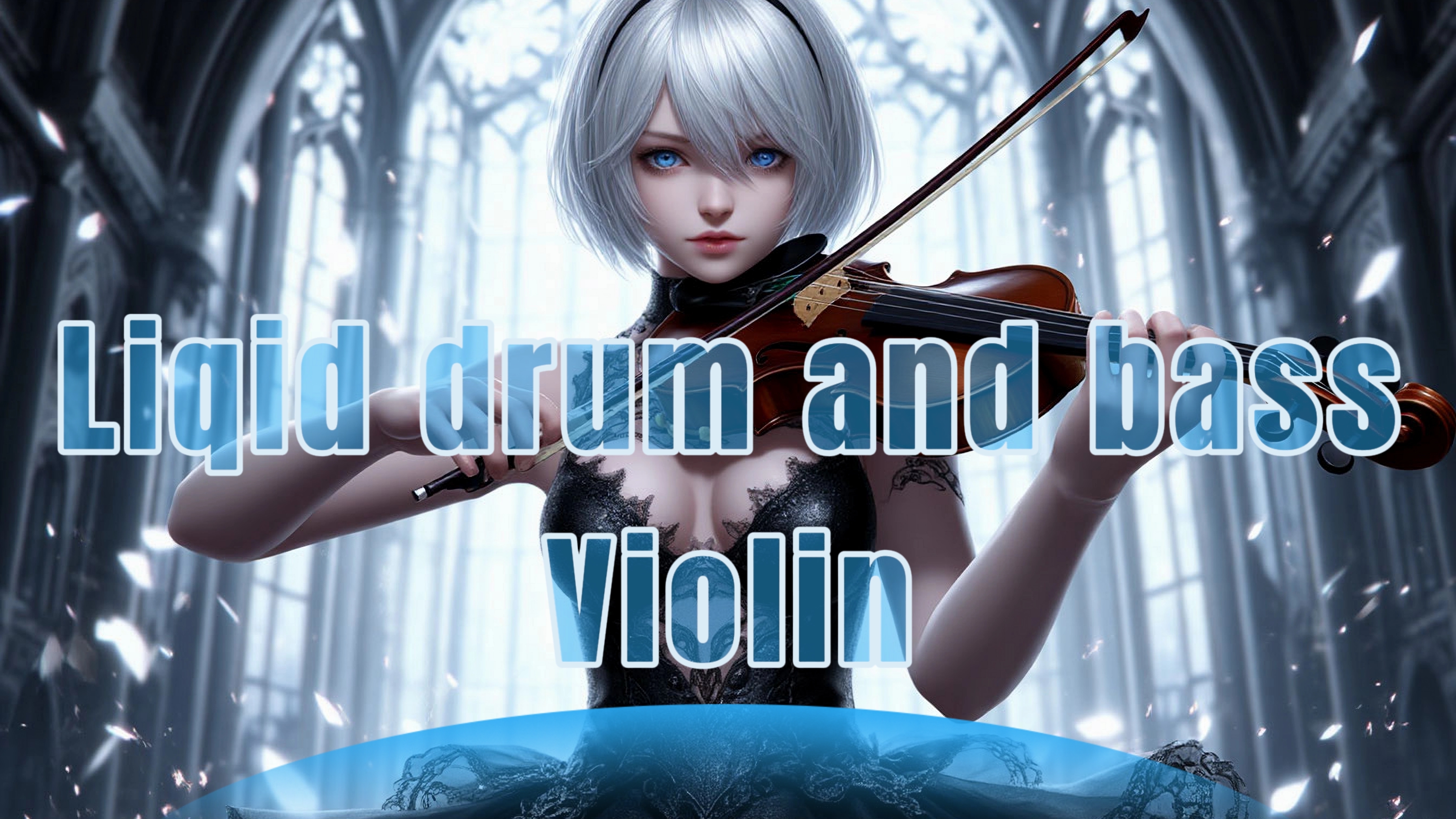 Liquid drum and bass violin (Скрипка)