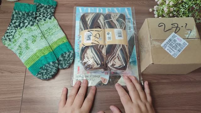 Распаковка подарка от Татьяны Степановны