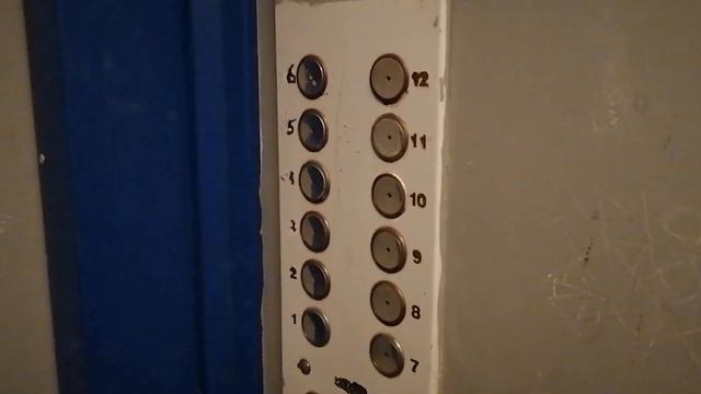 I605-АМ! Лифты МОЭЛЗ-(«А» с меняным купе Мослифт) @ Я.О. г. Ярославль, пр-кт Фрунзе, д. 75-3 (18)