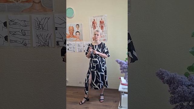 Обучение лица 1 поток