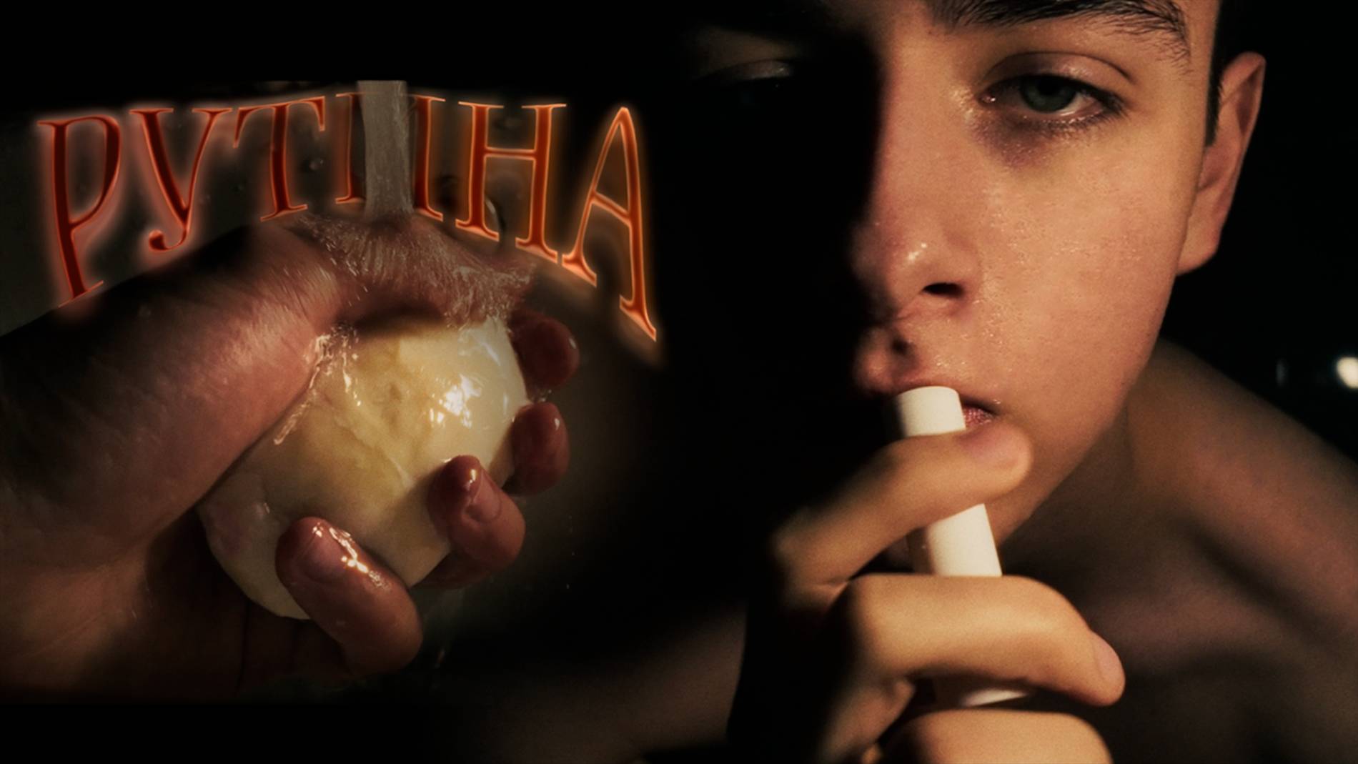 ЭТА РУТИНА ЛУЧШЕ ВСЕГО подходит для МАКСИМАЛЬНОЙ продуктивности!/ Каждый Должен делать ЭТОТ МИНИМУМ