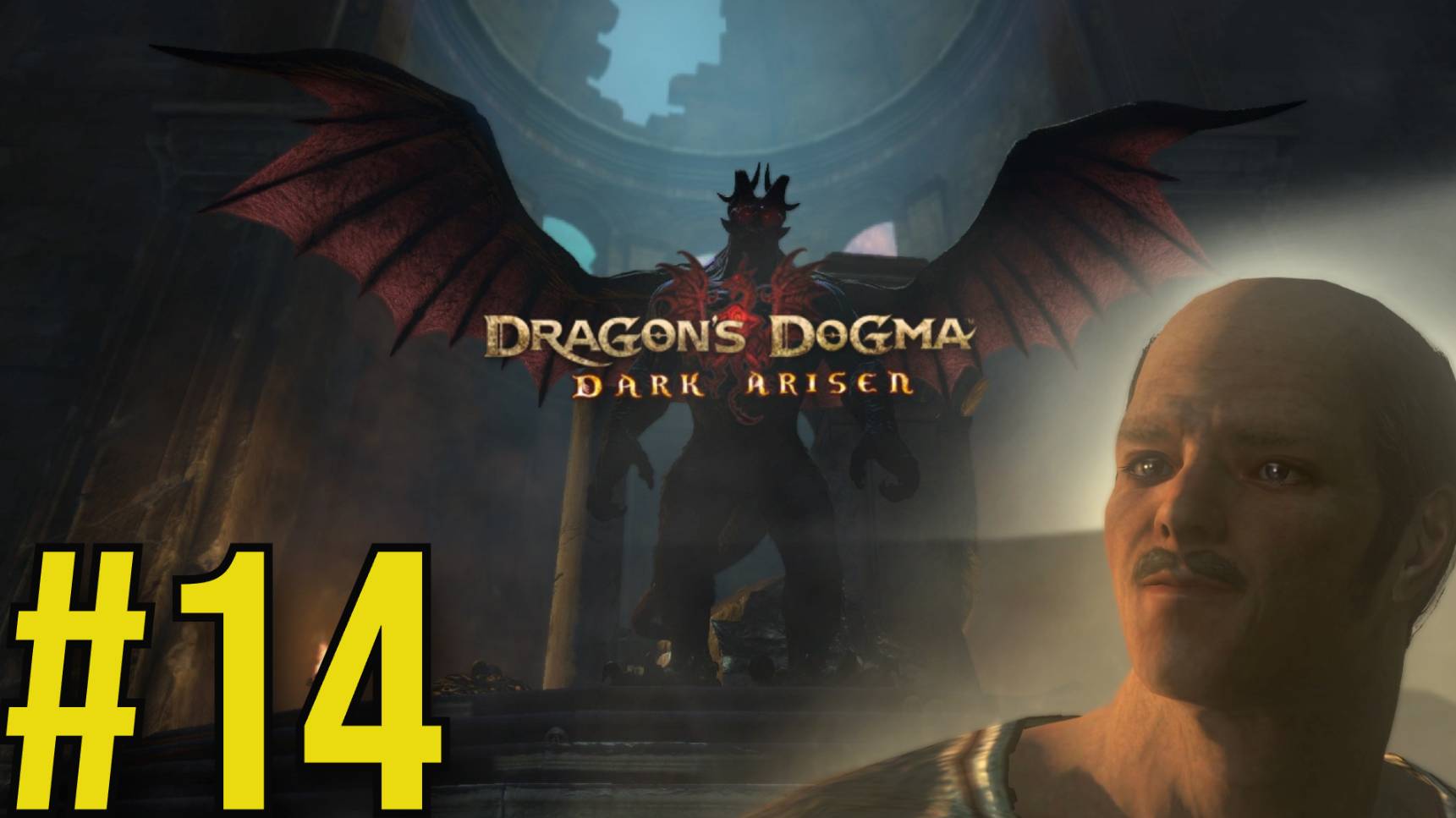 Dragon's Dogma: Dark Arisen Прохождение(2025) ч14 -