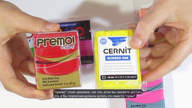 Какую выбрать полимерную глину. Гайд от Jessama Tutorials в автоматическом переводе.