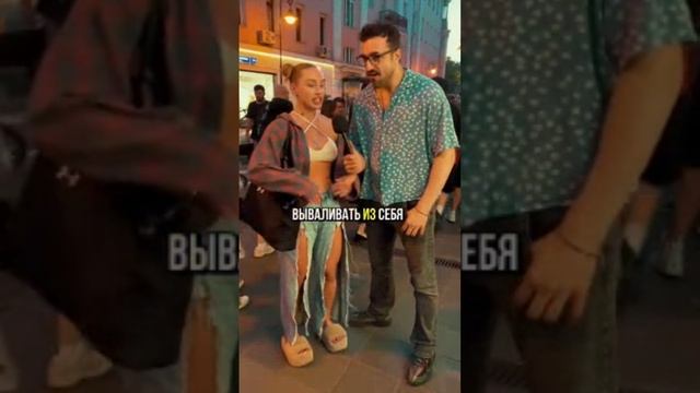 Прикольное интервью с матом