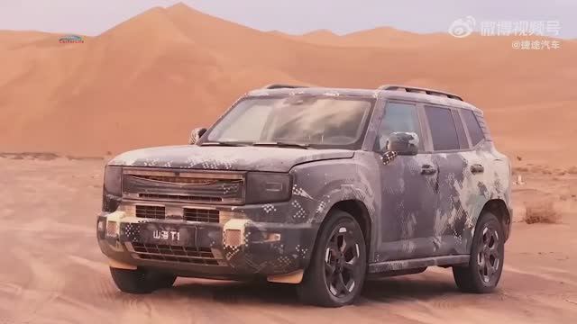 Новый_Jetour_T1：_Отличия_от_Jetour_T2_и_все_подробности!