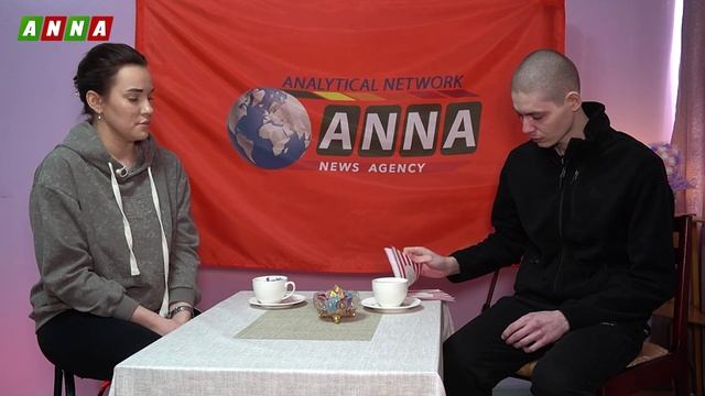 "Меня отправили на позицию в детский сад"