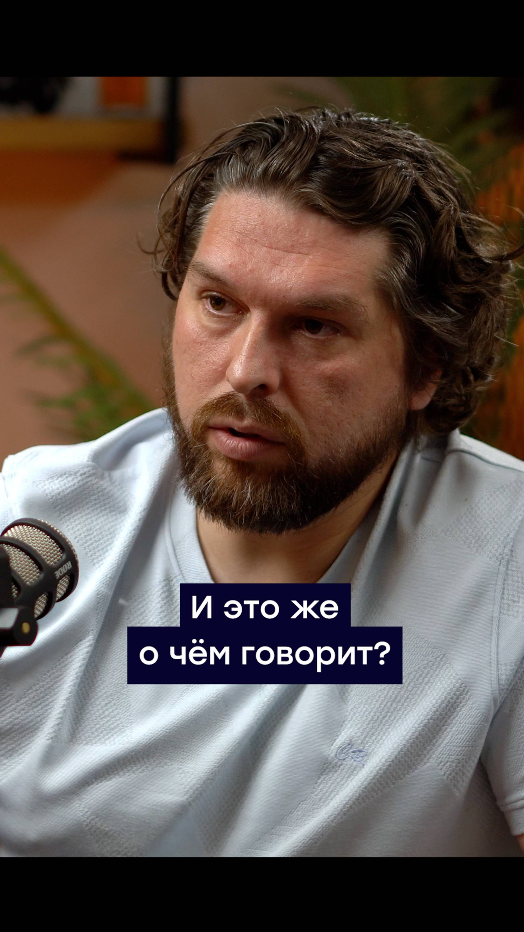 Почему подростки выбирают улицу, а не дом | Никита Рогозин