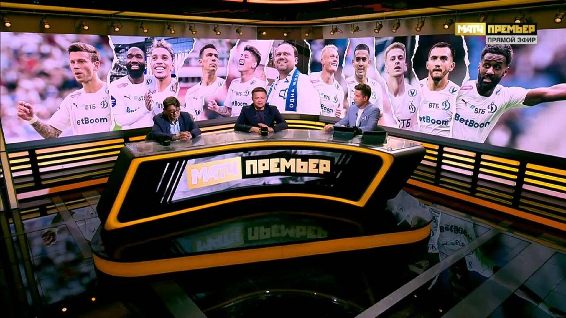 Студия МАТЧ ПРЕМЬЕР. «Межсезонье». «Динамо». Выпуск от 30.06.2025