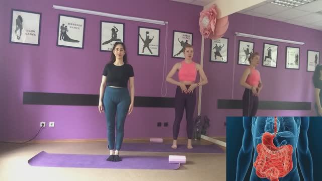 Body& Мind - ЖКТ