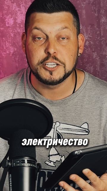 повышение тарифов ЖКХ 2025