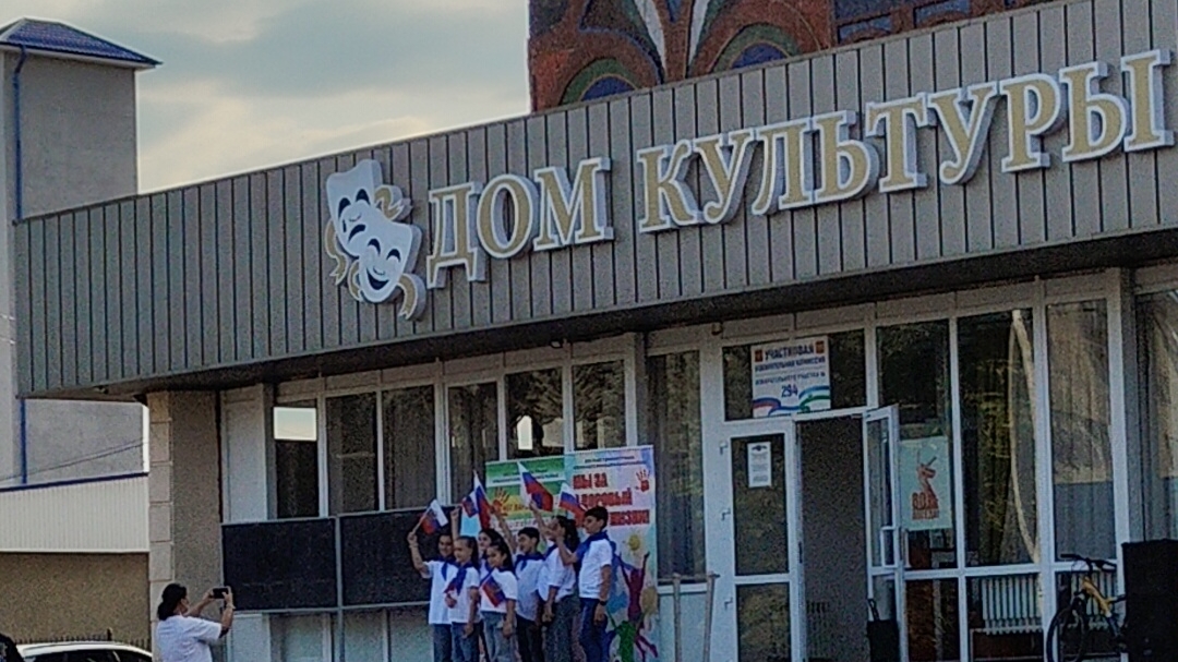 Нарткалинский концерт