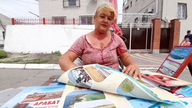 Геническ об экскурсиях из города Был туроператор XX1 век Украины Было заманчиво #Россия