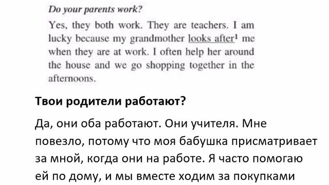 SPOTLIGHT 6 учебник SPOTLIGHT ON RUSSIA FAMILIES