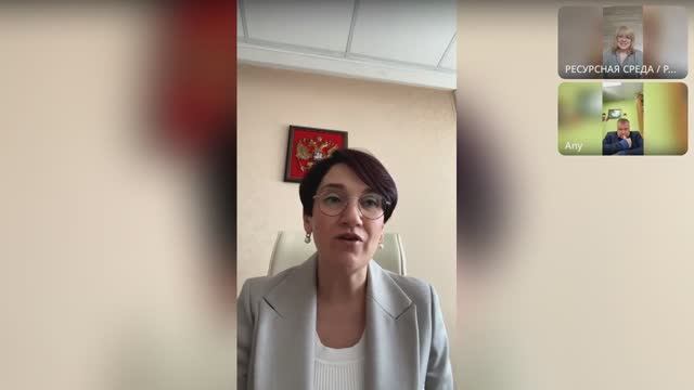 Ресурсная среда. Выпуск 12. роект «Мосты дружбы»