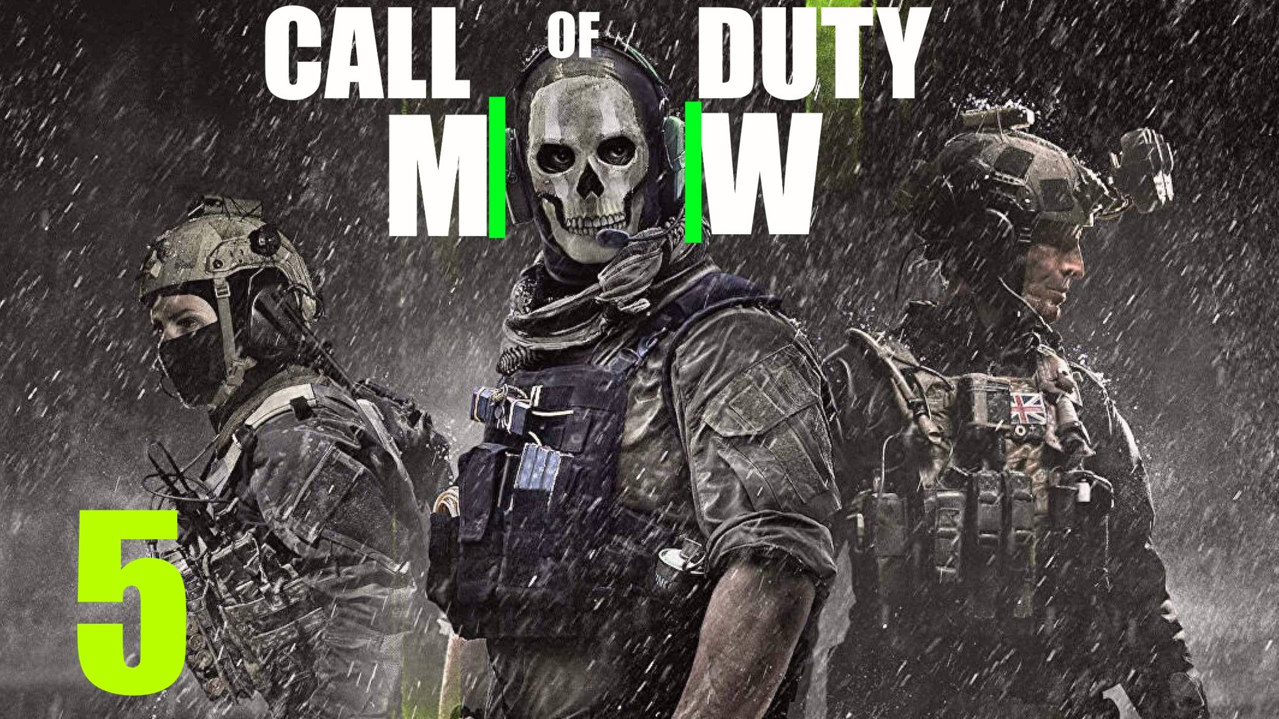 [GHOST]Call of Duty: Modern Warfare II 2022 - Прикрытие С Воздуха. Хассан  Пойман, Ненадолго  PART 5