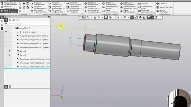 Разбор варианта 17