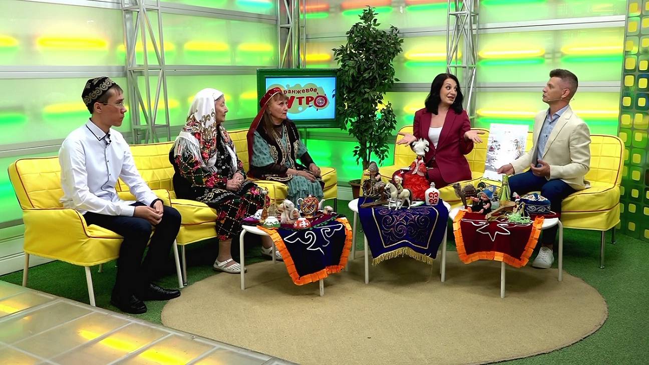 Национально-культурная автономия казахов «Арман» // «Оранжевое утро» 02.07.25