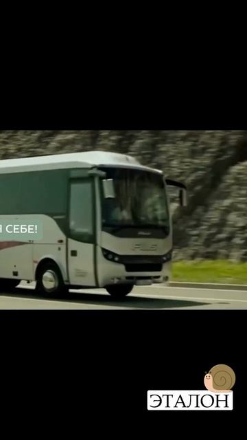 Прейскурант