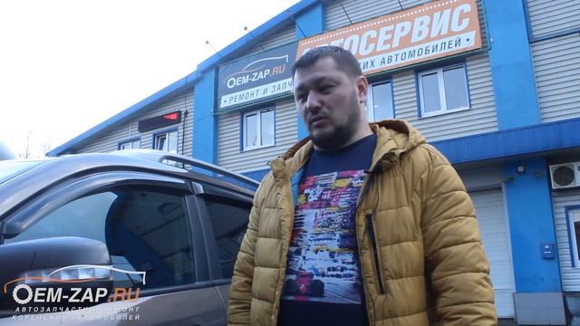 Отзыв клиента об автосервисе OEM-ZAP №16
