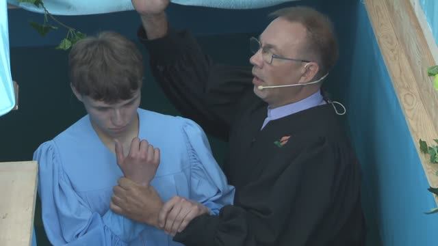 Крещение Ивана Бучнева