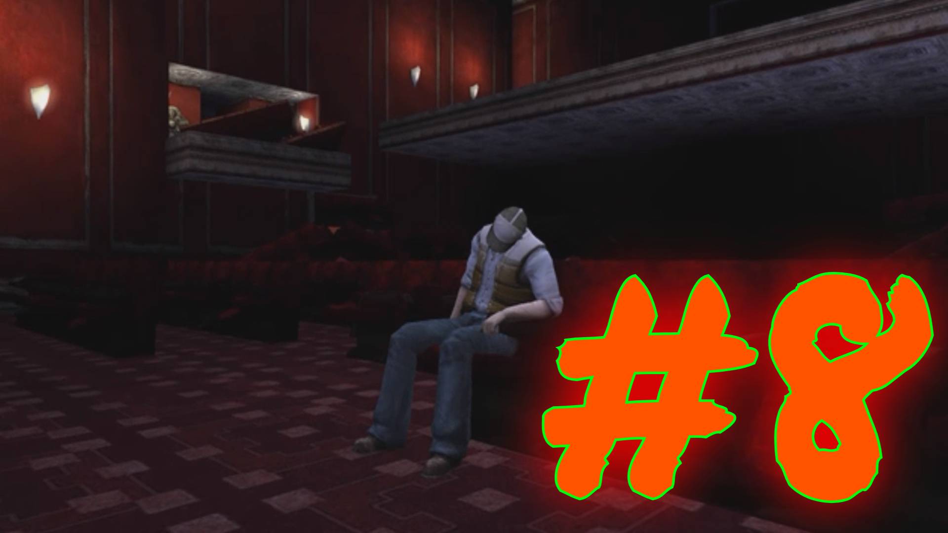 Land of the Dead:Часть 8 (Театр) [Легко] Без комментариев