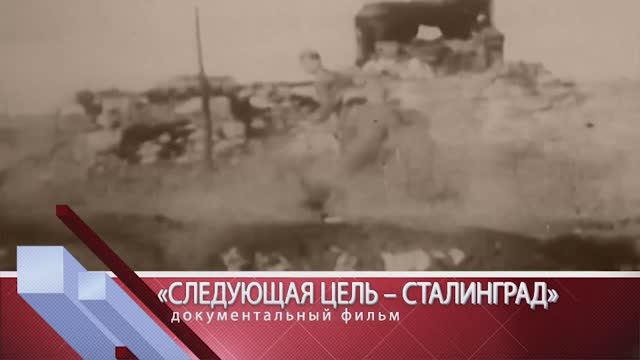 ТВ-гид на июль (2 часть)