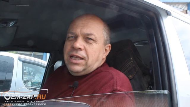 Отзыв клиента №2 Хендай Гранд Старекс