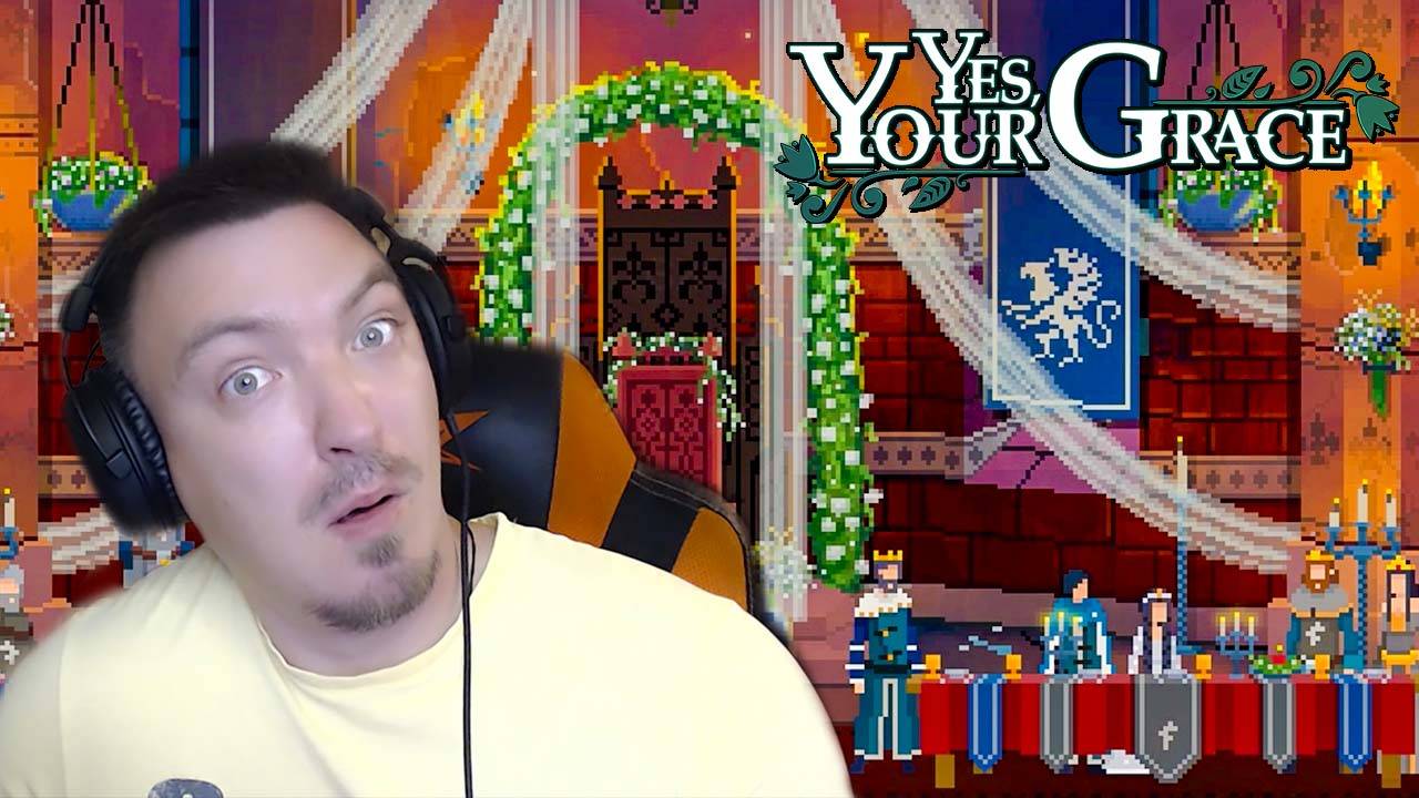 СВАДЕБНЫЙ ПЕРЕПОЛОХ ► Прохождение Yes, Your Grace! #4