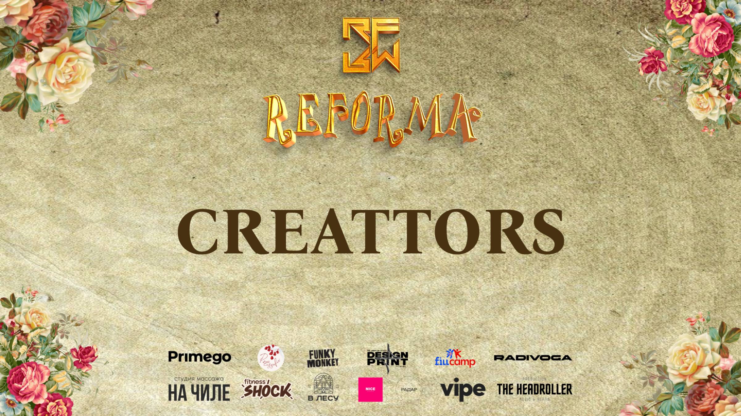 CREATORS |SKILLS JUNIORS BEGINNERS