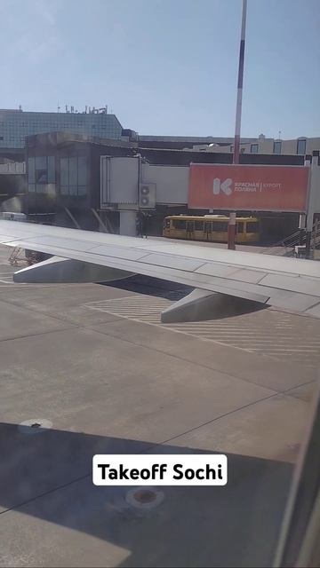 Takeoff Nordstar Boing 737-800 #nordstar