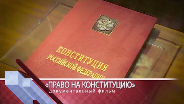 ТВ-гид на июль (1 часть)