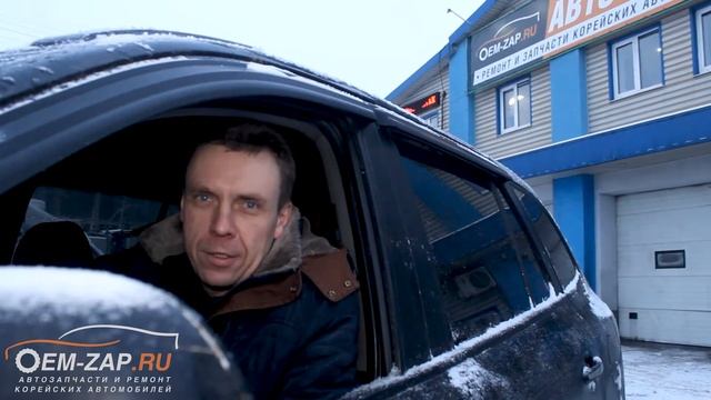 Отзыв клиента об автосервисе OEM-ZAP 18