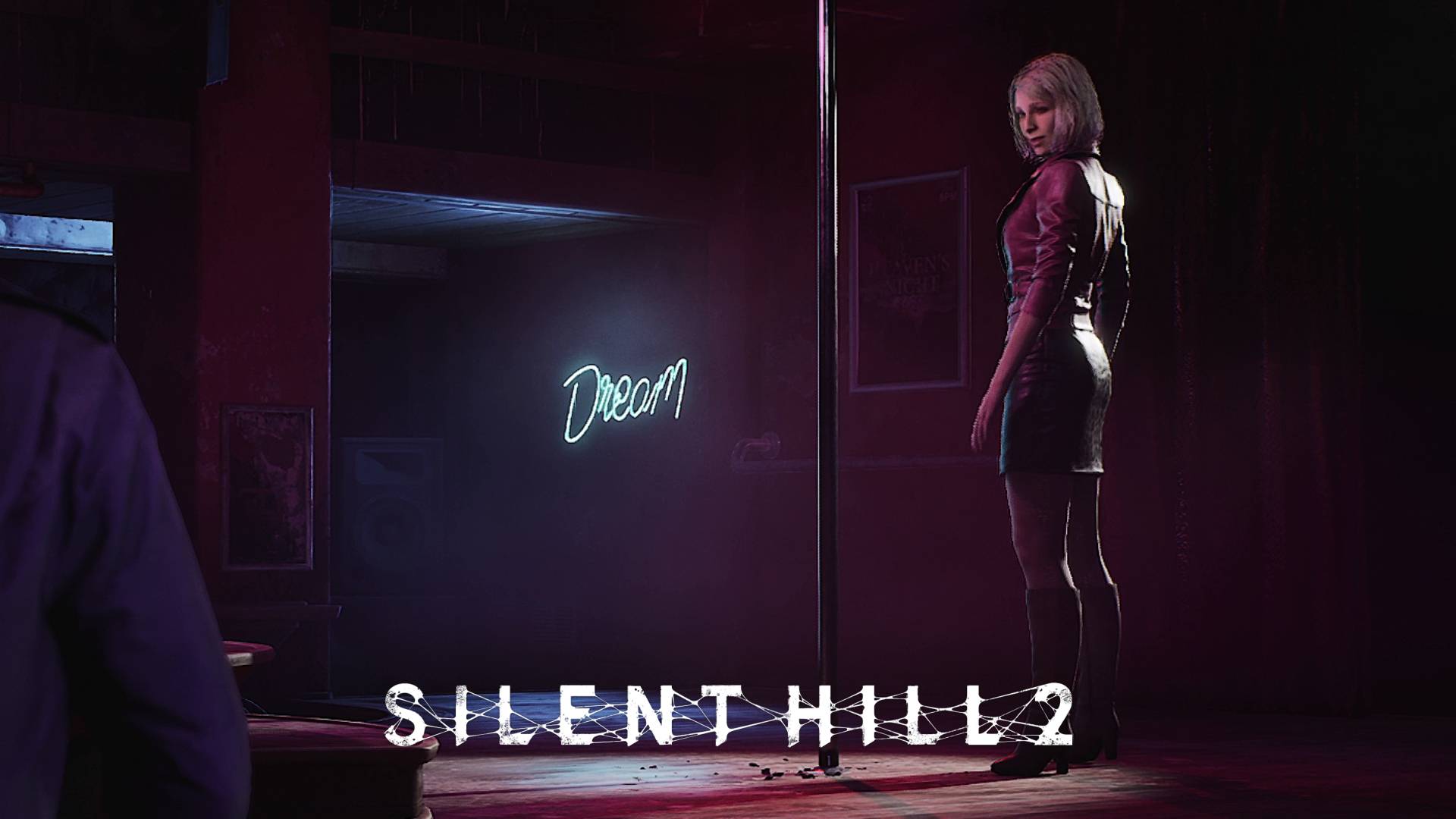 Пора в дорогу, в лечебницу:)►Silent Hill 2(2024) #7