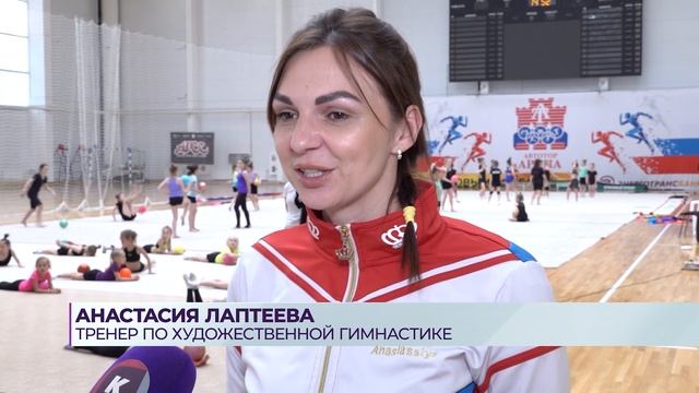 Территория спорта, 02.07.2025