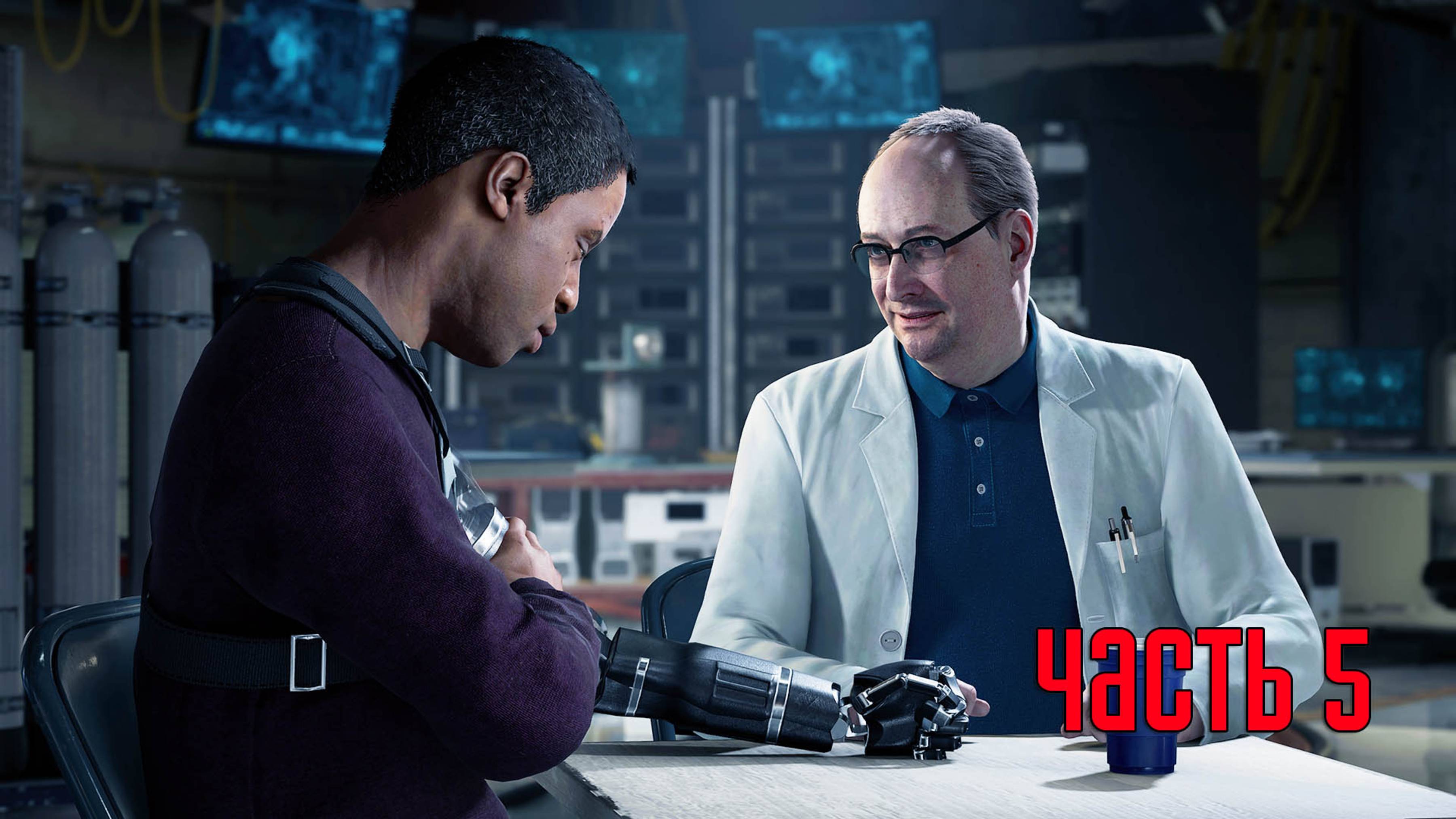 Прохождение Marvel's Spider-Man Remastered (Marvel's Человек-Паук) — Часть 5: Маска