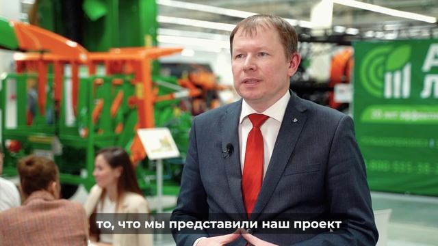 Краснокамский РМЗ о выставке «Агротехнологии – 2025»