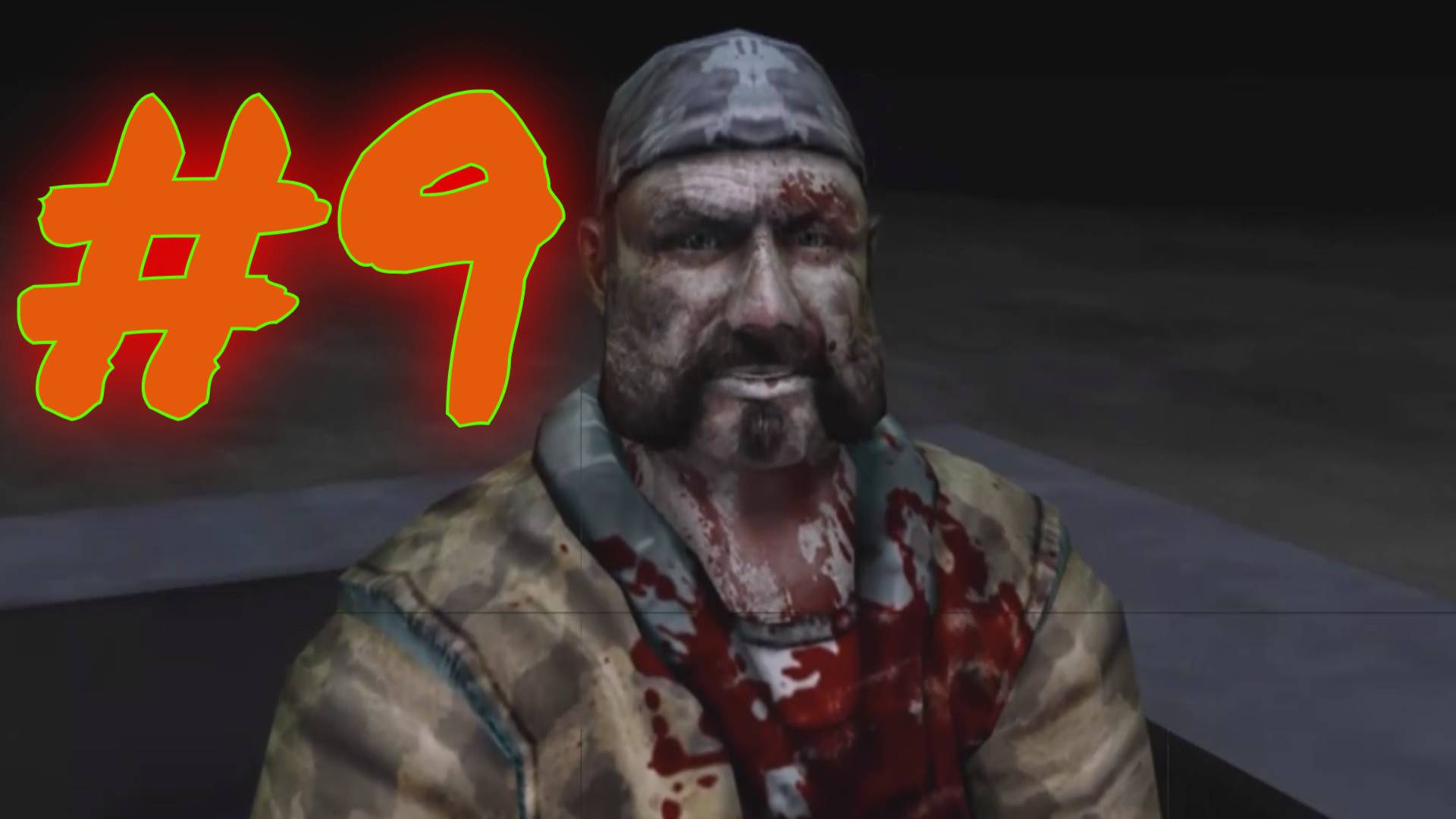 Land of the Dead:Часть 9 (Доки) [Легко] Без комментариев