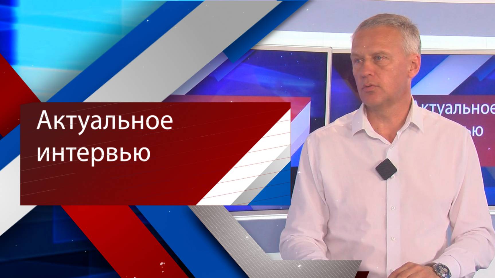 АИ_КОМЛЕВ_0307