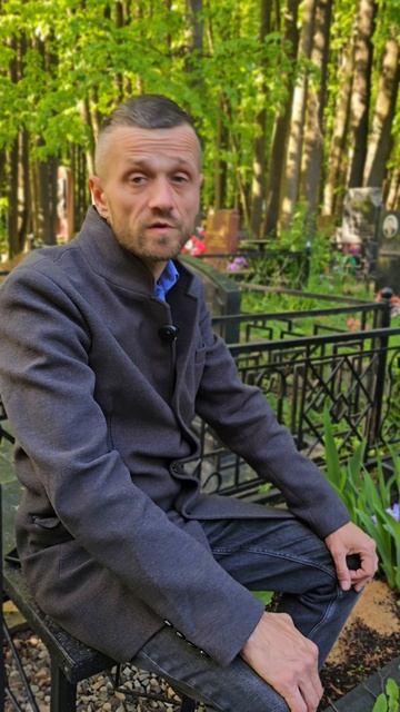 Дерево на могиле, закажите посадку