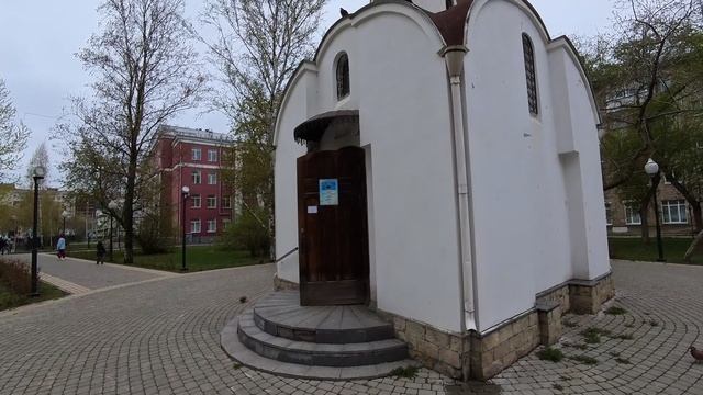 В Пермь на 9 Мая.день 2