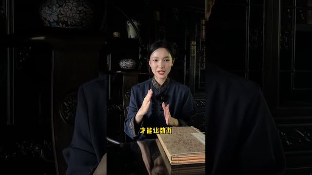 Юань Чжи Делимся знаниями о технике Тайцзи. Даосская культура Тайцзи. Жизнь - это практика.