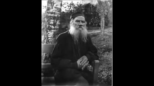 Первая ступень Толстой Л Н