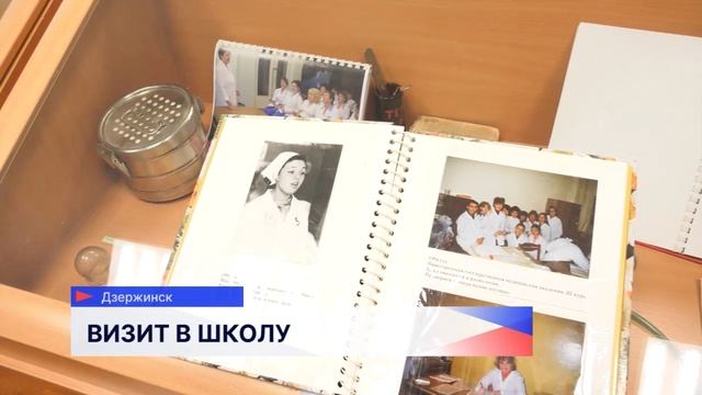 Новости "Волга 24" 25.06.2025. Утренний выпуск