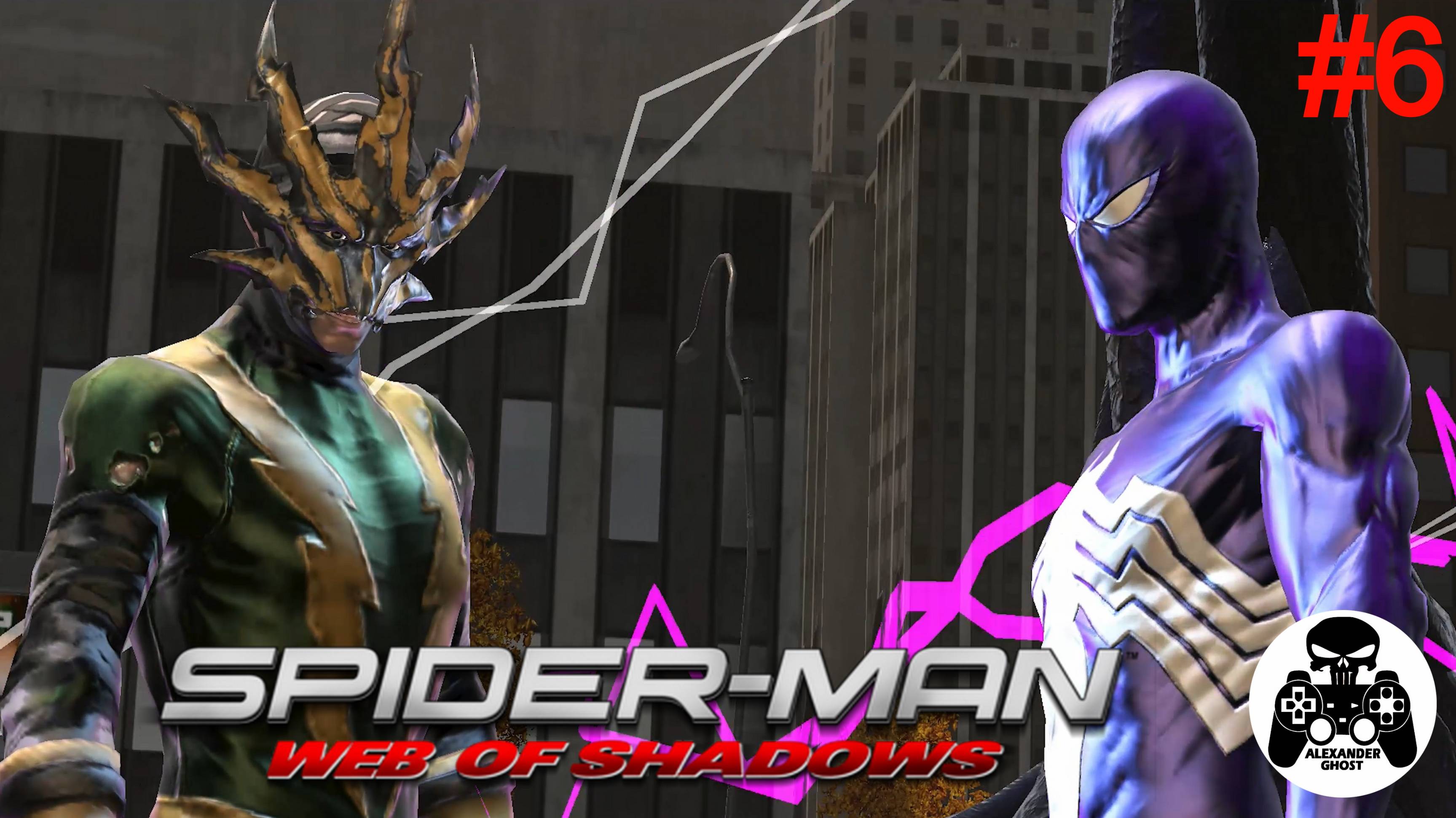 Spider-Man Web of Shadows - часть 6