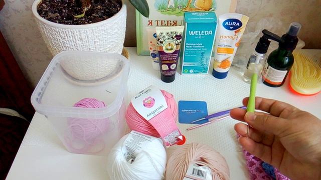 СП " Триостарты" июль 2025год.Вступление.