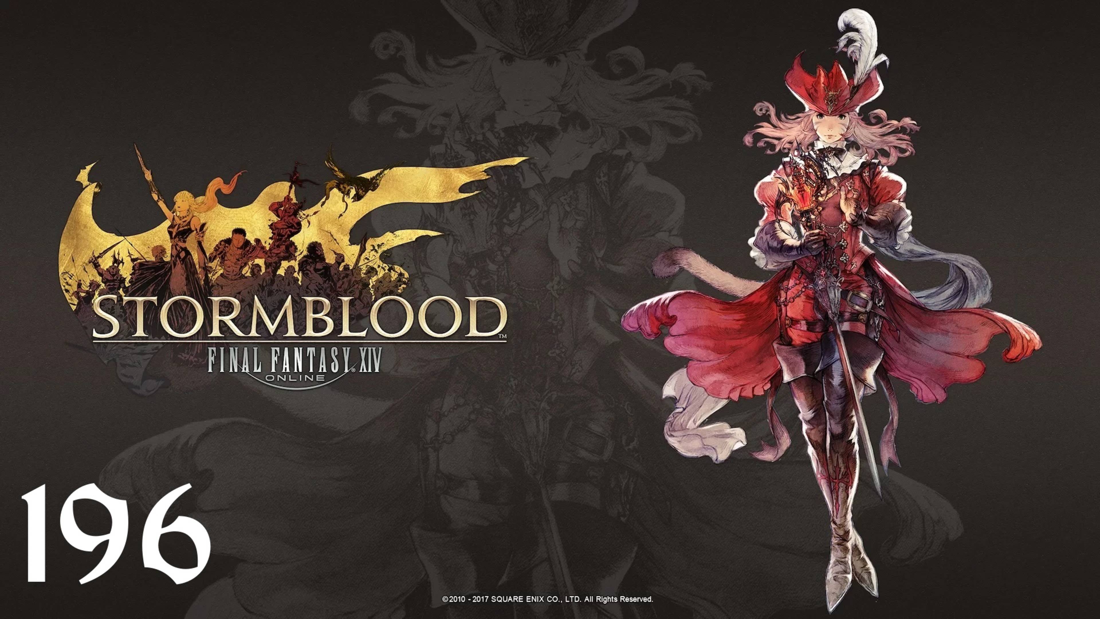 Final Fantasy XIV | Stormblood | Прохождение | XSS | Часть 196 | Рейд и немного сюжета