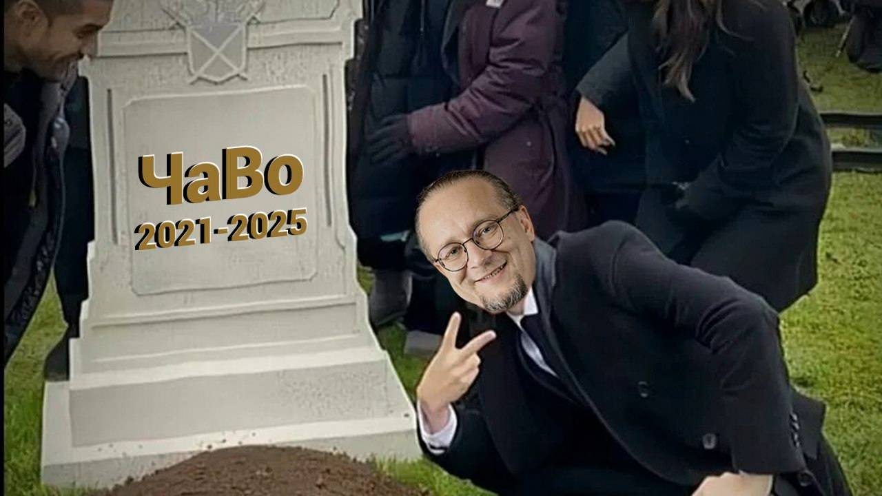 ДОМ из СИП | Как законсервировать фундамент | Дерево на крыше | ЧаВо ФИНАЛЬНЫЙ