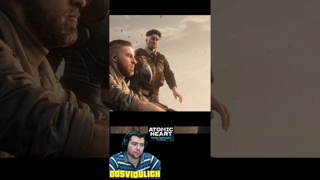 КОНЕЦ ★ Atomic Heart Чары морских глубин DLC #3 #atomicheartdlc3 #atomicheart #dlc3