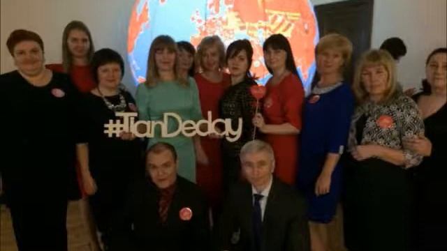 День рождения корпорации ТианДе(10 лет)  в Ростове на Дону